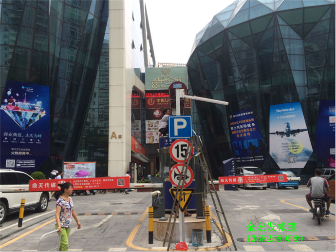 帳篷、雨棚、遮雨棚、遮陽棚、雨篷、彩棚、定制、訂制、訂做