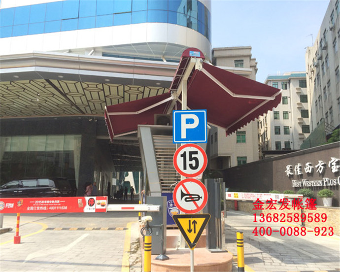 帳篷、雨棚、遮雨棚、遮陽棚、雨篷、彩棚、定制、訂制、訂做